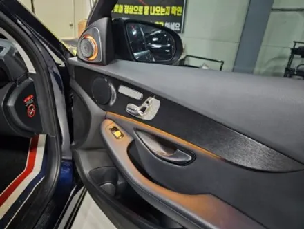 w205 c클래스 비노출 엠비언트 부메스터 송풍구 / 벤츠 / C-클래스 W205 / 남양주 진접읍