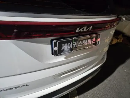 제이커스텀파츠 엘이디 발광형 번호판 가리개 출시~~ 가림막 모임가서 꺼내봐~~ 인싸된다 / 남양주, 노원, 하남, 송파