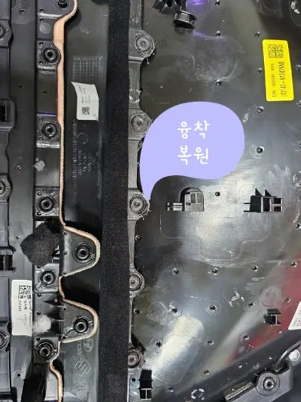 디올 뉴그랜저 gn7 엠비언트 컨트롤러가 기능을 다르게 만듭니다 / 남양주, 노원, 하남, 송파