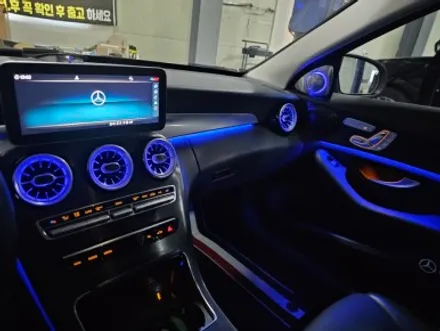 w205 c클래스 비노출 엠비언트 부메스터 송풍구 / 벤츠 / C-클래스 W205 / 남양주 진접읍