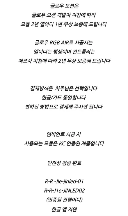 스포티지 nq5 엠비언트 작업자의 마인드가 다르면 결과물도 다릅니다 / 남양주, 노원, 하남, 송파
