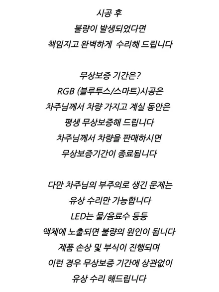 더 뉴 팰리세이드 엠비언트 신형보다 이쁜데? / 남양주, 노원, 하남, 송파