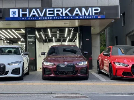 i4 BMW 전문 후퍼옵틱,하버캠프 썬팅 맛집......여기어때! / 고양 덕양구 원흥동