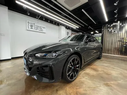 (  양천구썬팅 ) 양천구 목동 BMW i4 m50pro  후퍼옵틱 신차 썬팅, 백화현상없이 이쁘게..... / 고양 덕양구 원흥동