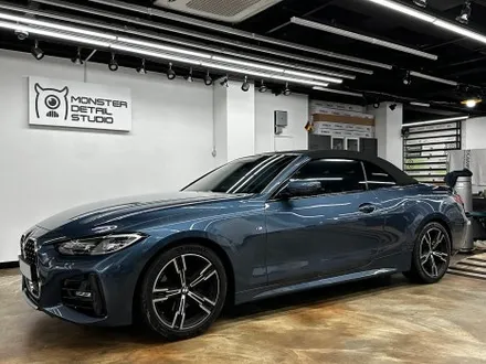 ( 파주썬팅 ) 파주 야당동 BMW 420i 후퍼옵틱 프나세 썬팅 재시공.프나세 고려 중이시면 불량도 같이 체크하셔야 됩니다. / 고양 덕양구 원흥동