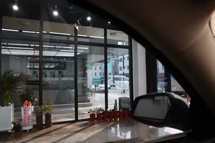 영업사원한테 서비스받은 파주썬팅 재시공하기 / 고양 덕양구 원흥동