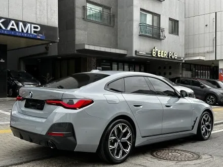 마포구썬팅 BMW 420i 하버캠프 틴팅 세라믹본드와 만남. / 고양 덕양구 원흥동