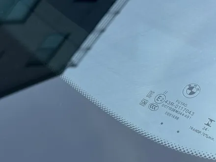 파주 썬팅. BMW X3 20i 전면 유리 교체후 틴팅 재시공. / 고양 덕양구 원흥동