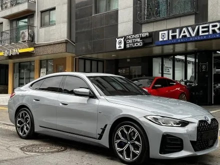 마포구썬팅 BMW 420i 하버캠프 틴팅 세라믹본드와 만남. / 고양 덕양구 원흥동