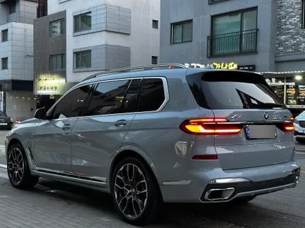 [BMW X7 40i 브루클린 그레이] 강서구 썬팅 , 신차패키지 시공 후기. / 고양 덕양구 원흥동
