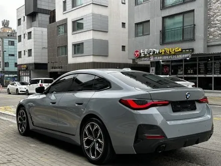마포구썬팅 BMW 420i 하버캠프 틴팅 세라믹본드와 만남. / 고양 덕양구 원흥동
