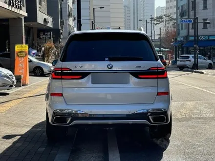[BMW X7 40i MSP xDrive 미네랄 화이트] 파주 썬팅 시공 후기. / 고양 덕양구 원흥동