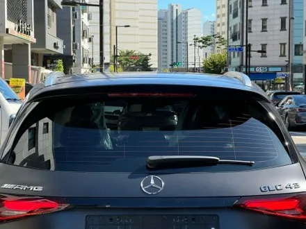 용산 썬팅 벤츠 GLC 43 AMG 하버캠프 세라믹본드 틴팅 시공 후기. / 고양 덕양구 원흥동
