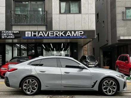 마포구썬팅 BMW 420i 하버캠프 틴팅 세라믹본드와 만남. / 고양 덕양구 원흥동