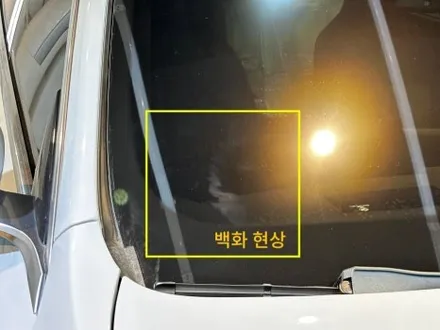 [포르쉐 마칸 EV 아이스 그레이] 강서구 썬팅 신차패키지 시공후기. / 고양 덕양구 원흥동