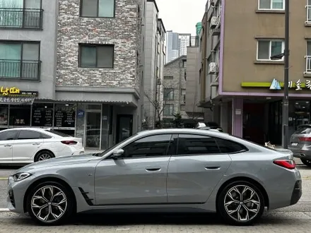 마포구썬팅 BMW 420i 하버캠프 틴팅 세라믹본드와 만남. / 고양 덕양구 원흥동