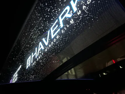 (  강서구썬팅 )마곡동 BMW X5 후퍼옵틱 드레이 프나세  썬팅하면 이런 하자가 생기나요? 백화현상,크랙현상..... / 고양 덕양구 원흥동