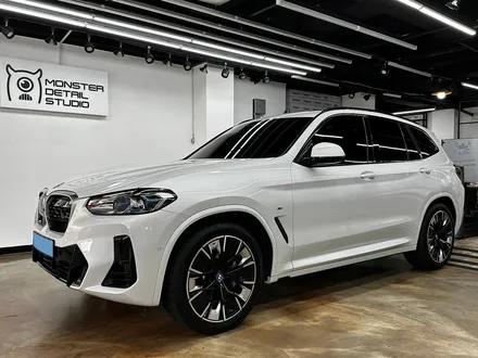 강서구 bmw ix3 신차 썬팅 2주일도 안되서 뜯어버린 사연..... / 고양 덕양구 원흥동