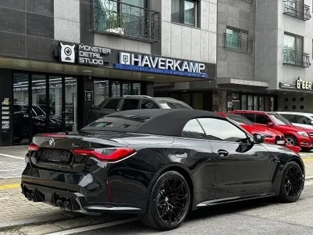 마포구썬팅 BMW M4 컨버터블 후퍼옵틱 틴팅 , 유리막코팅 .. / 고양 덕양구 원흥동