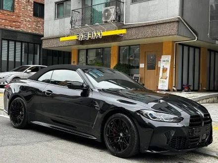 마포구썬팅 BMW M4 컨버터블 후퍼옵틱 틴팅 , 유리막코팅 .. / 고양 덕양구 원흥동