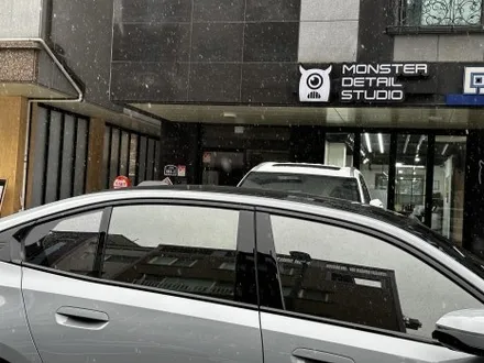 [BMW i5 eDrive 40 MSP 브루클린 그레이] 마포 썬팅 백화없이 재시공 완료. / 고양 덕양구 원흥동