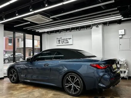 ( 파주썬팅 ) 파주 야당동 BMW 420i 후퍼옵틱 프나세 썬팅 재시공.프나세 고려 중이시면 불량도 같이 체크하셔야 됩니다. / 고양 덕양구 원흥동