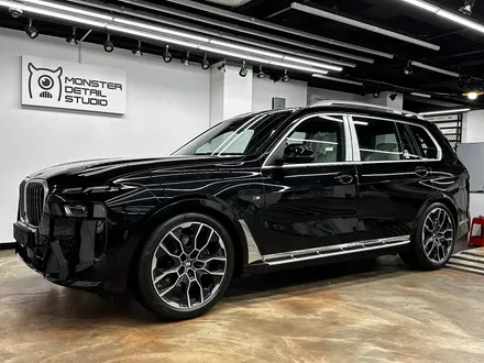 강서구썬팅 BMW X7 전세계 유일 독일산 프리미엄 틴팅. / 고양 덕양구 원흥동