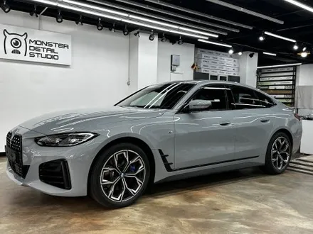 마포구썬팅 BMW 420i 하버캠프 틴팅 세라믹본드와 만남. / 고양 덕양구 원흥동