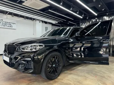 김포 썬팅  BMW X3  전면유리 교체 후!  틴팅 재시공 . / 고양 덕양구 원흥동