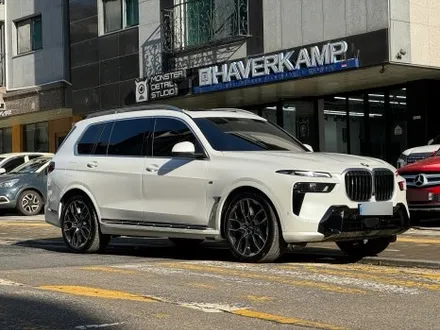 [BMW X7 40i MSP xDrive 미네랄 화이트] 파주 썬팅 시공 후기. / 고양 덕양구 원흥동