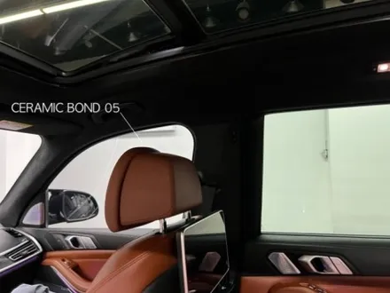 ( 김포 썬팅)bmw x7 시야감 떨어지는  썬팅 필름 제거하고 하버캠프 세라믹본드로 재시공 갑니다. / 고양 덕양구 원흥동