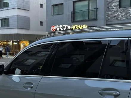 [BMW X7 40i 브루클린 그레이] 강서구 썬팅 , 신차패키지 시공 후기. / 고양 덕양구 원흥동