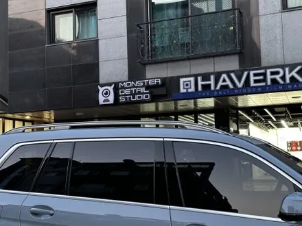 [BMW X7 40i 브루클린 그레이] 강서구 썬팅 , 신차패키지 시공 후기. / 고양 덕양구 원흥동