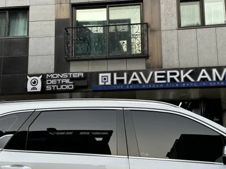 [기아 쏘렌토 1.6 HEV 스노우 화이트 펄] 강서구 썬팅 재시공 후기. / 고양 덕양구 원흥동