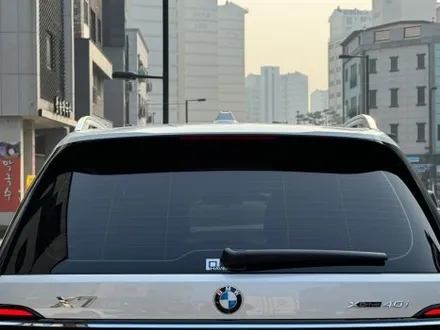 [BMW X7 XDrive 40i 미네랄 화이트] 강서구 썬팅 신차패키지 시공후기- 1탄 하버캠프 썬팅 ppf. / 고양 덕양구 원흥동