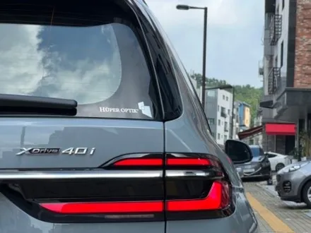 일산 파주 썬팅 후퍼옵틱 드레이 & 프나세 전문 시공점 찾고 계시나요? / 고양 덕양구 원흥동