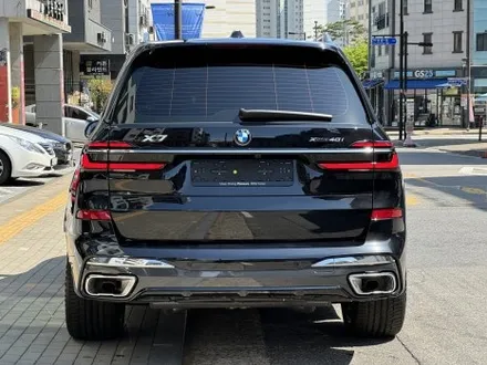 목동 썬팅  BMW X7 블랙 사파이어  비반사 필름 신차 썬팅. / 고양 덕양구 원흥동