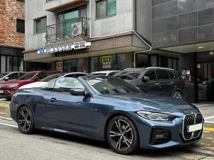 ( 파주썬팅 ) 파주 야당동 BMW 420i 후퍼옵틱 프나세 썬팅 재시공.프나세 고려 중이시면 불량도 같이 체크하셔야 됩니다. / 고양 덕양구 원흥동