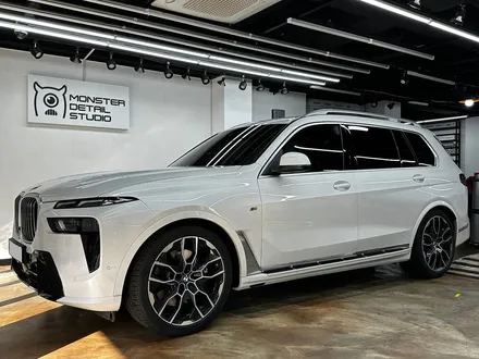 금천구. 분당. 용인 BMW 스카이라운지 썬루프 썬팅 안되나요?? / 고양 덕양구 원흥동