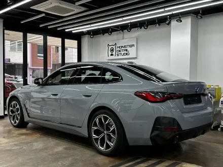 마포구썬팅 BMW 420i 하버캠프 틴팅 세라믹본드와 만남. / 고양 덕양구 원흥동