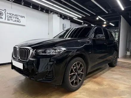 강서구 썬팅 - BMW (GO1) X3 비반사필름으로 썬팅재시공... / 고양 덕양구 원흥동