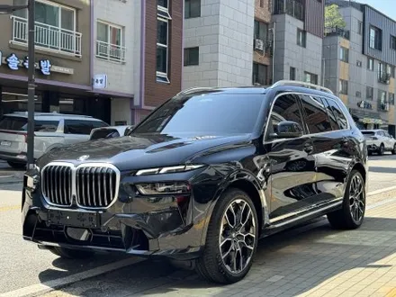 목동 썬팅  BMW X7 블랙 사파이어  비반사 필름 신차 썬팅. / 고양 덕양구 원흥동