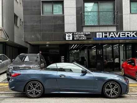 ( 파주썬팅 ) 파주 야당동 BMW 420i 후퍼옵틱 프나세 썬팅 재시공.프나세 고려 중이시면 불량도 같이 체크하셔야 됩니다. / 고양 덕양구 원흥동