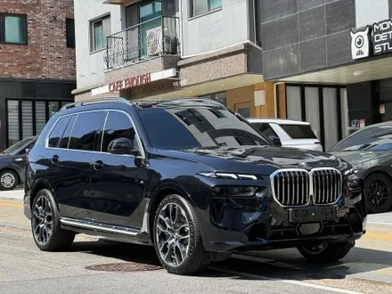 목동 썬팅  BMW X7 블랙 사파이어  비반사 필름 신차 썬팅. / 고양 덕양구 원흥동