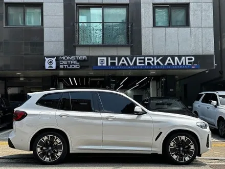 강서구 bmw ix3 신차 썬팅 2주일도 안되서 뜯어버린 사연..... / 고양 덕양구 원흥동