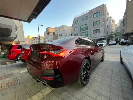i4 BMW 전문 후퍼옵틱,하버캠프 썬팅 맛집......여기어때! / 고양 덕양구 원흥동