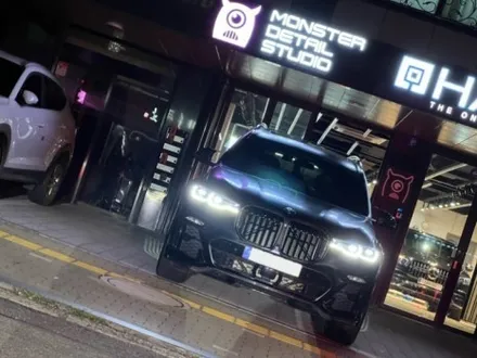 ( 김포 썬팅)bmw x7 시야감 떨어지는  썬팅 필름 제거하고 하버캠프 세라믹본드로 재시공 갑니다. / 고양 덕양구 원흥동