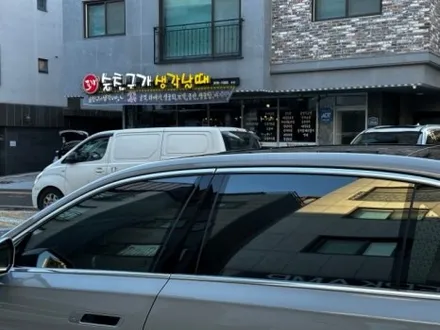 BMW i7 고양 시 삼송 원흥 딜러표 신차썬팅&신차패키지 재시공 3탄!- 고급 세단에 프리미엄 썬팅 이렇게 시공해야합니다. / 고양 덕양구 원흥동