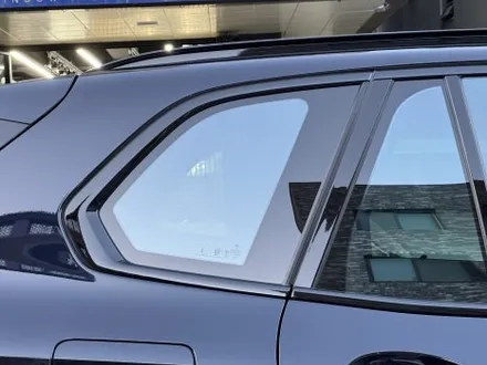 BMW X5 50e - 고양시 일산 썬팅 신차패키지 3박4일 시공 후기. / 고양 덕양구 원흥동