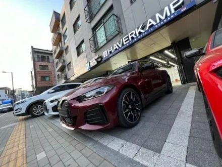 i4 BMW 전문 후퍼옵틱,하버캠프 썬팅 맛집......여기어때! / 고양 덕양구 원흥동
